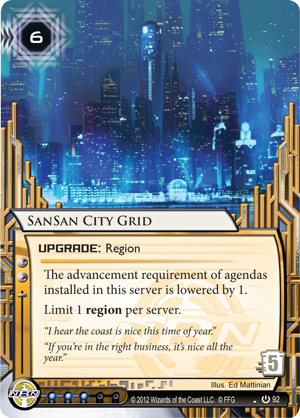 sansan-city-grid